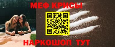Альфа ПВП Краснознаменск