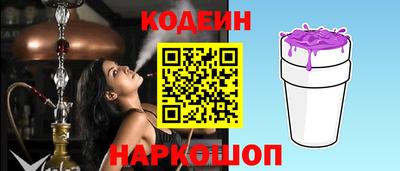 Альфа ПВП Краснознаменск