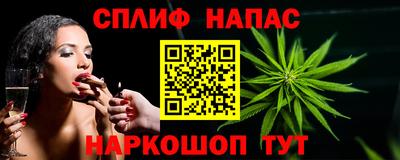 Альфа ПВП Краснознаменск