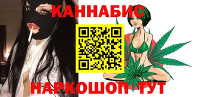 винт Краснодар