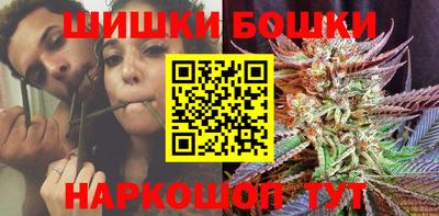 Альфа ПВП Краснознаменск