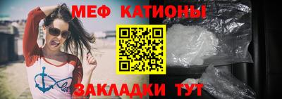 Альфа ПВП Краснознаменск