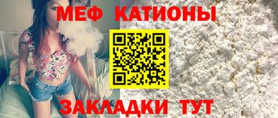 Альфа ПВП Краснознаменск
