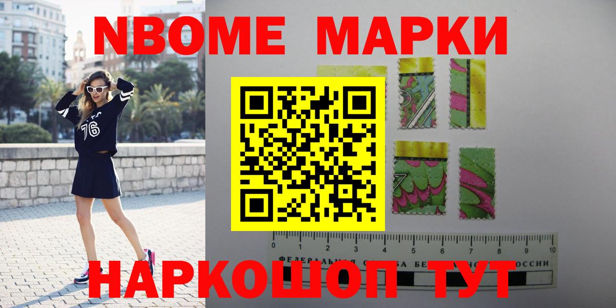 LSD-25 экстази кислота  Вход с VPN  Урюпинск 